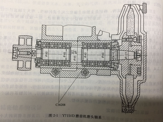 精密機(jī)械加工廠家